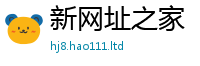 2025新门正版免费资本及王中王493333特马王中王